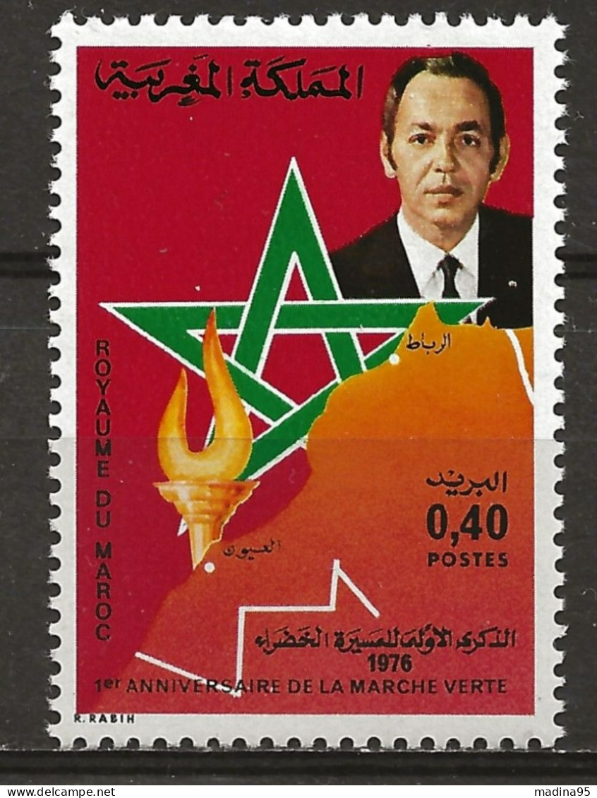 MAROC: **, N° YT 779, TB - Marocco (1956-...)