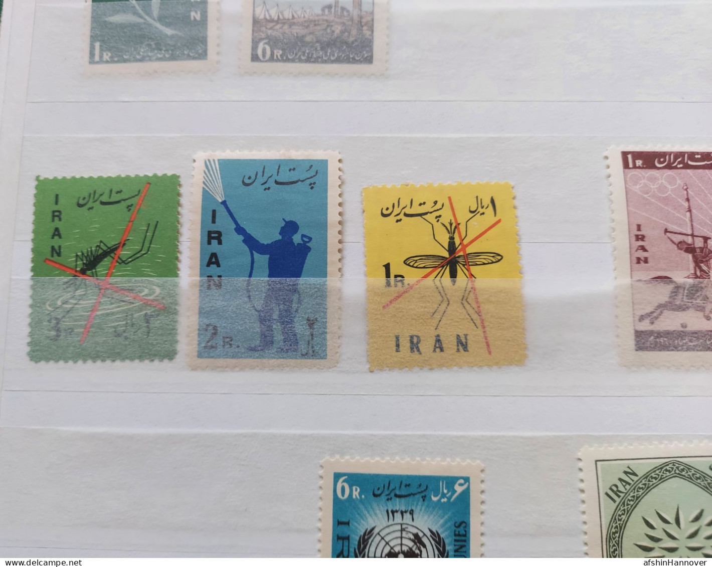 Iran Shah Pahlavi Shah تمام تمبرهای  سال ۱۳۳۹ Commemorative Stamps Issued In Year 1339 (21/3/1960-20/3/1961) - Irán