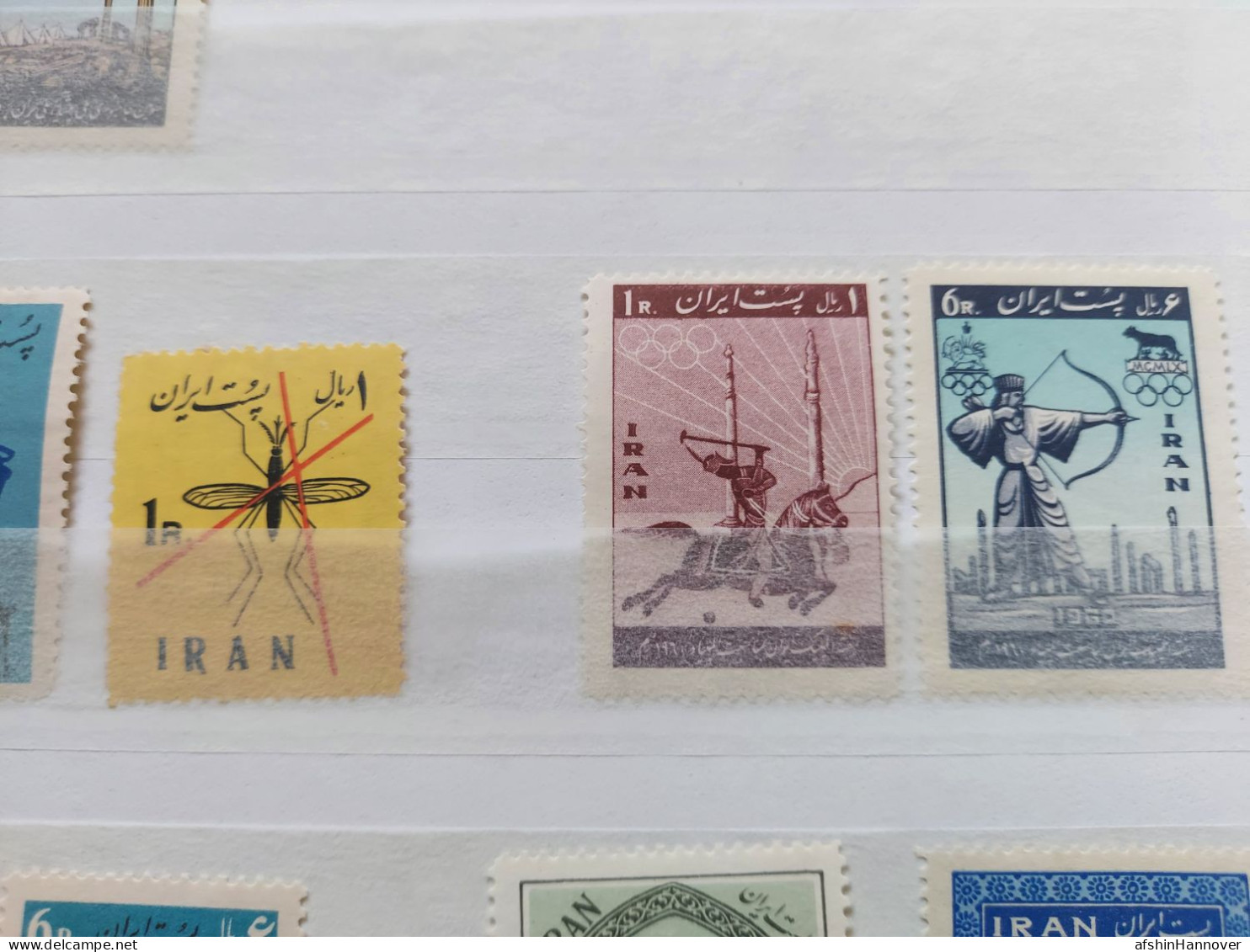 Iran Shah Pahlavi Shah تمام تمبرهای  سال ۱۳۳۹ Commemorative Stamps Issued In Year 1339 (21/3/1960-20/3/1961) - Irán