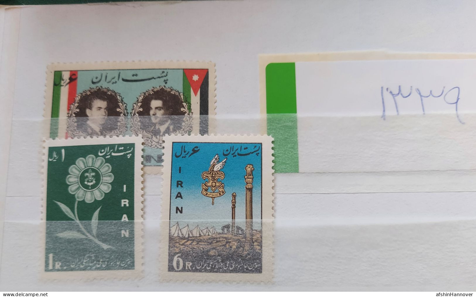 Iran Shah Pahlavi Shah تمام تمبرهای  سال ۱۳۳۹ Commemorative Stamps Issued In Year 1339 (21/3/1960-20/3/1961) - Irán