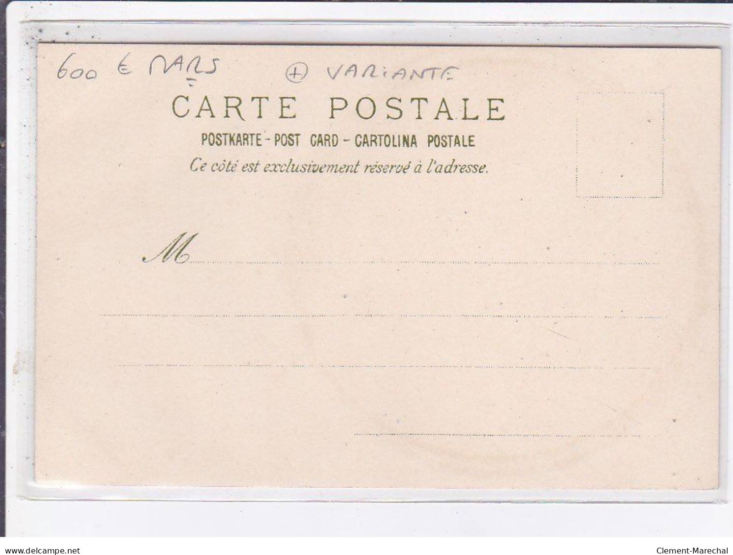 MUCHA Alphonse : Carte Postale Du Mois De Mars (variante Sans Le Mois !) - Très Bon état - Mucha, Alphonse