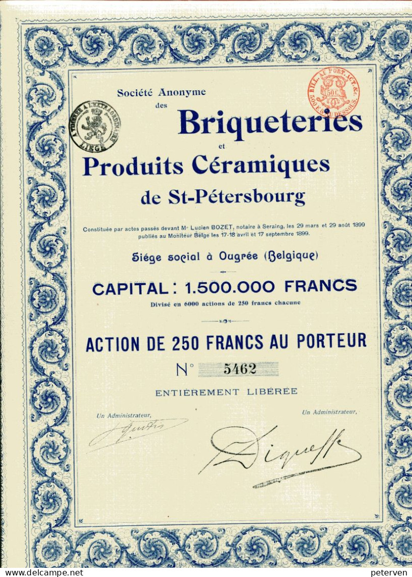 BRIQUETERIES Et PRODUITS CÉRAMIQUES De ST-PÉTERSBOURG - Mineral