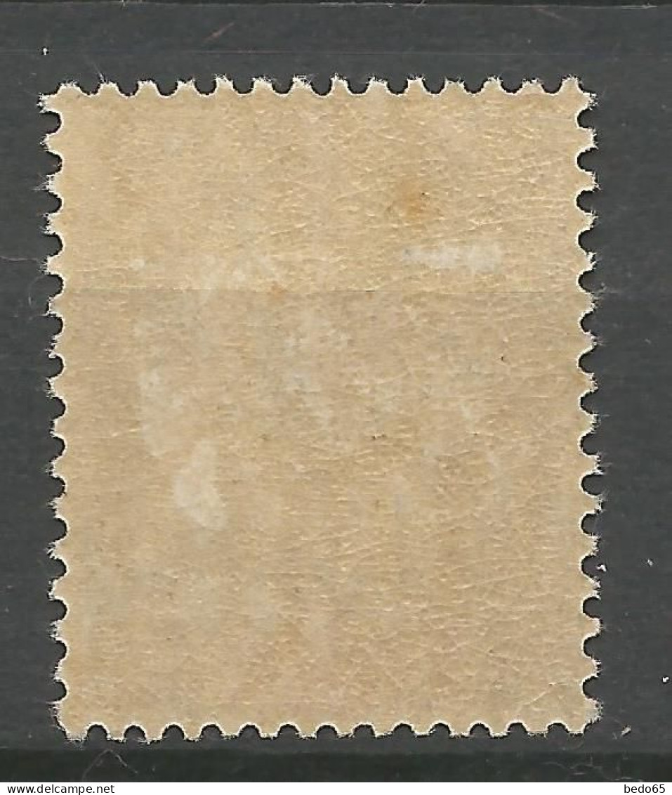 SENEGAMBIE ET NIGER N° 6 NEUF**  SANS CHARNIERE  / Hingeless / MNH - Unused Stamps