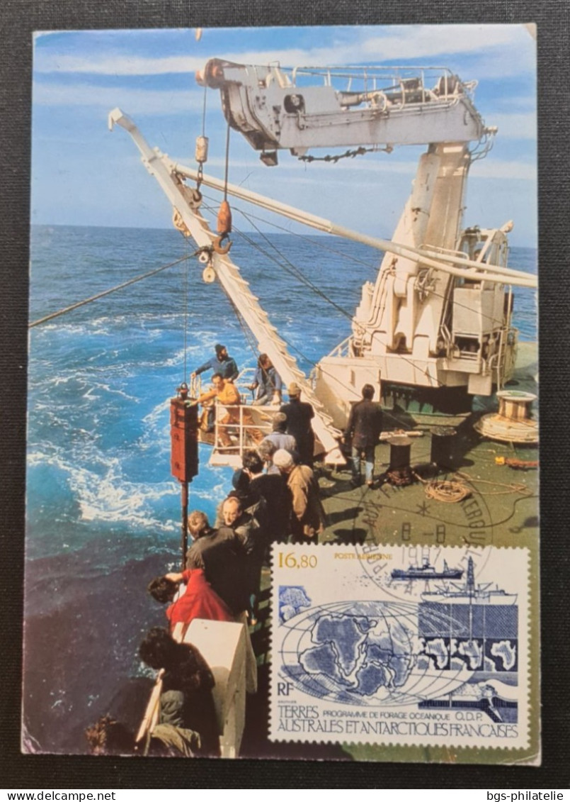 TAAF, Timbre Numéro PA 98 Oblitéré De Kerguelen Le 8/8/1987. - Covers & Documents