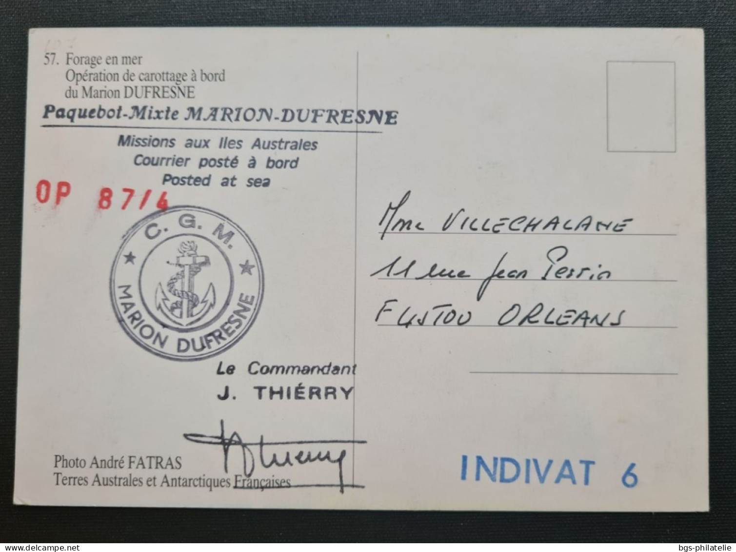 TAAF, Timbre Numéro PA 98 Oblitéré De Kerguelen Le 8/8/1987. - Lettres & Documents