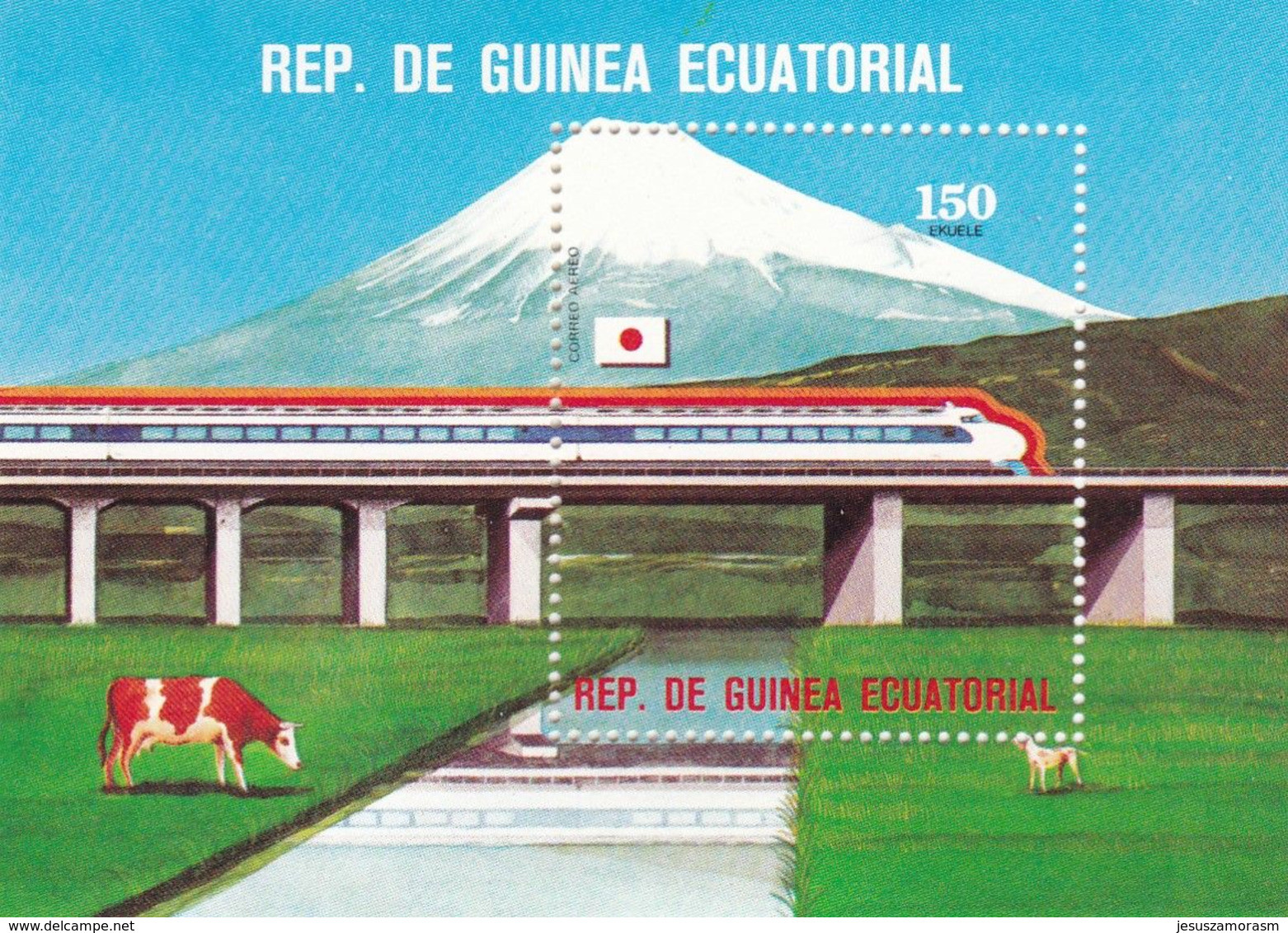 Guinea Ecuatorial Hb Michel 306 - Guinea Ecuatorial