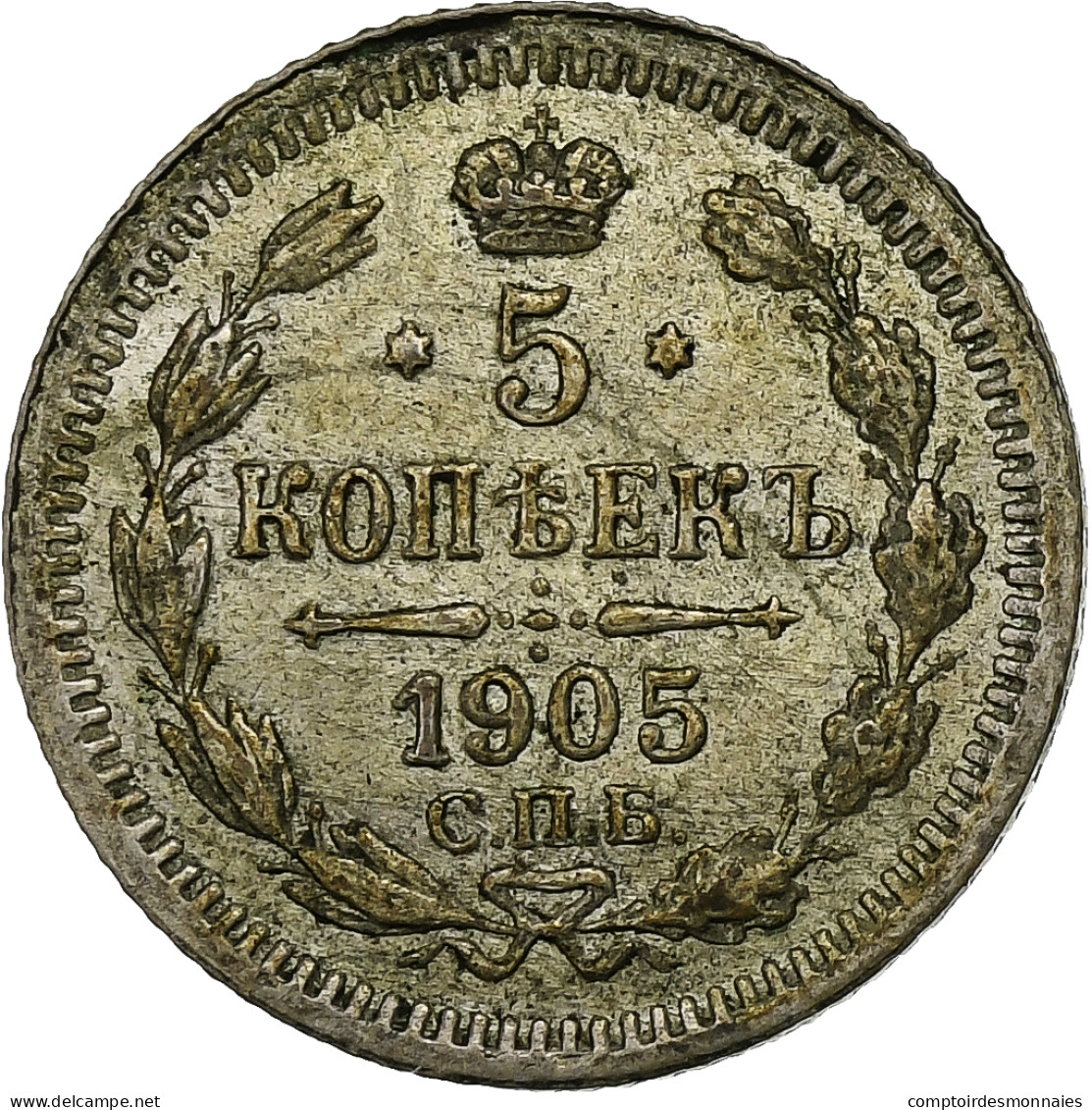 Russie, Nicholas II, 5 Kopeks, 1905, Saint-Pétersbourg, Argent, SUP, KM:19a.1 - Russland