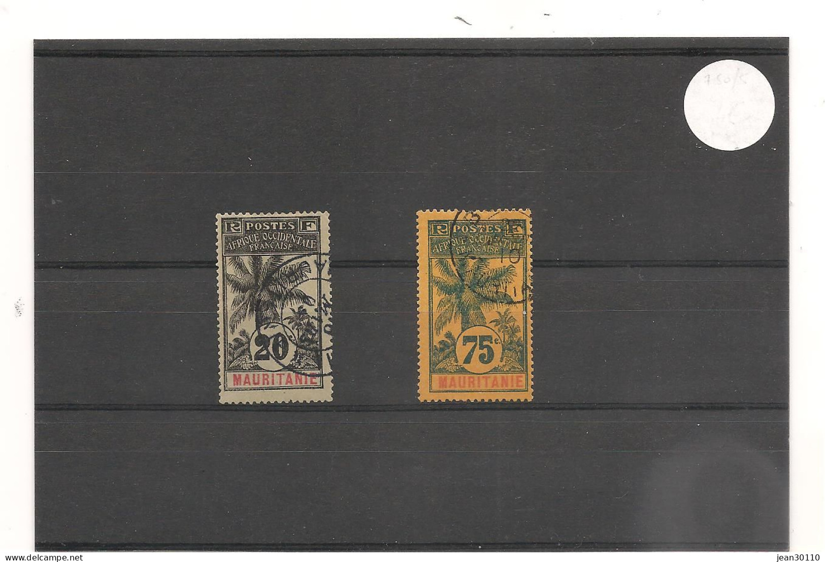MAURITANIE  1906 N° 6-13 Oblitérés Cote : 32,00 € - Used Stamps