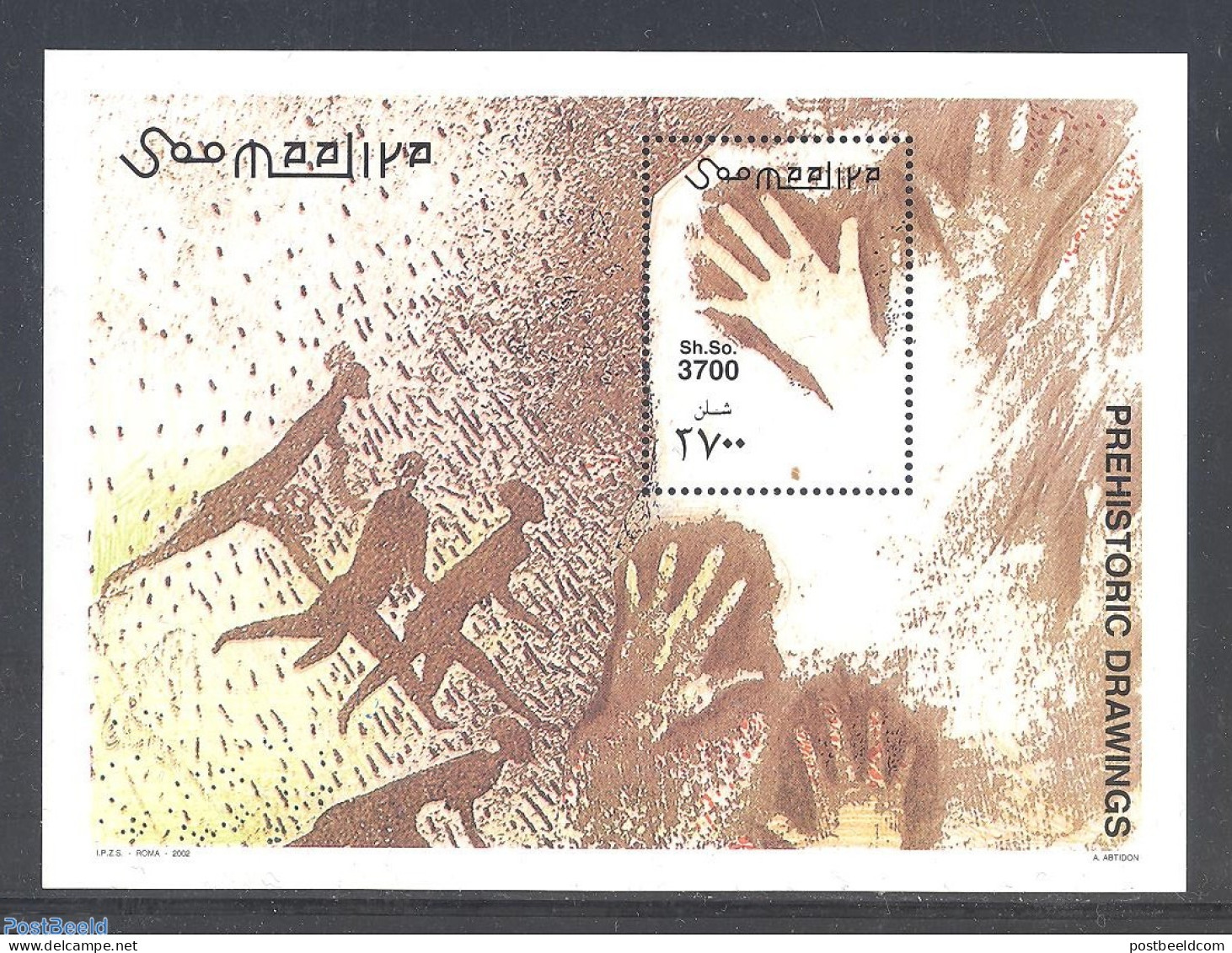 Somalia 2002 Cave Paintings S/s, Mint NH, Art - Cave Paintings - Prehistorie