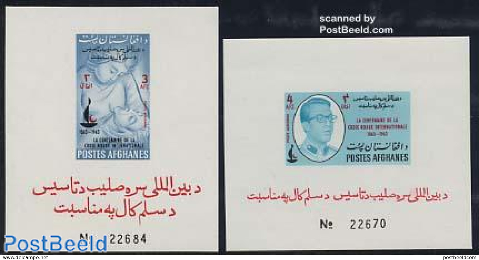 Afghanistan 1963 Red Cross Centenary 2 S/s Imperforated, Mint NH, Health - Afghanistan