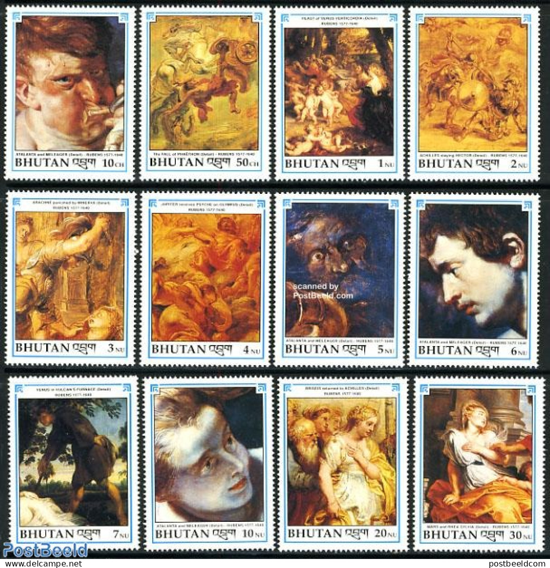 Bhutan 1991 P.P. Rubens 12v, Mint NH, Art - Paintings - Rubens - Bhutan