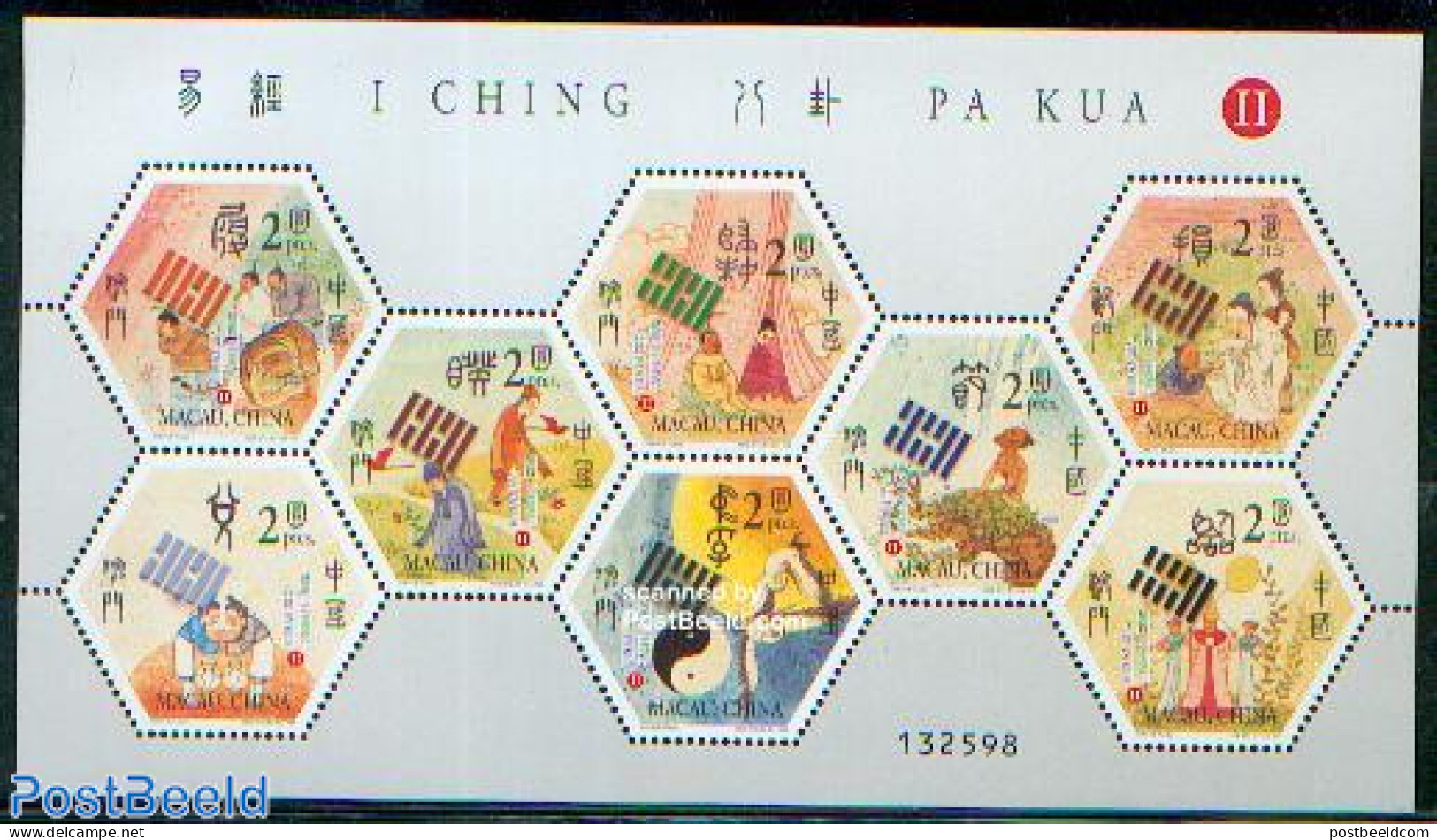 Macao 2002 I Ching Pa Kua 8v M/s, Mint NH, Nature - Birds - Art - Fairytales - Ungebraucht