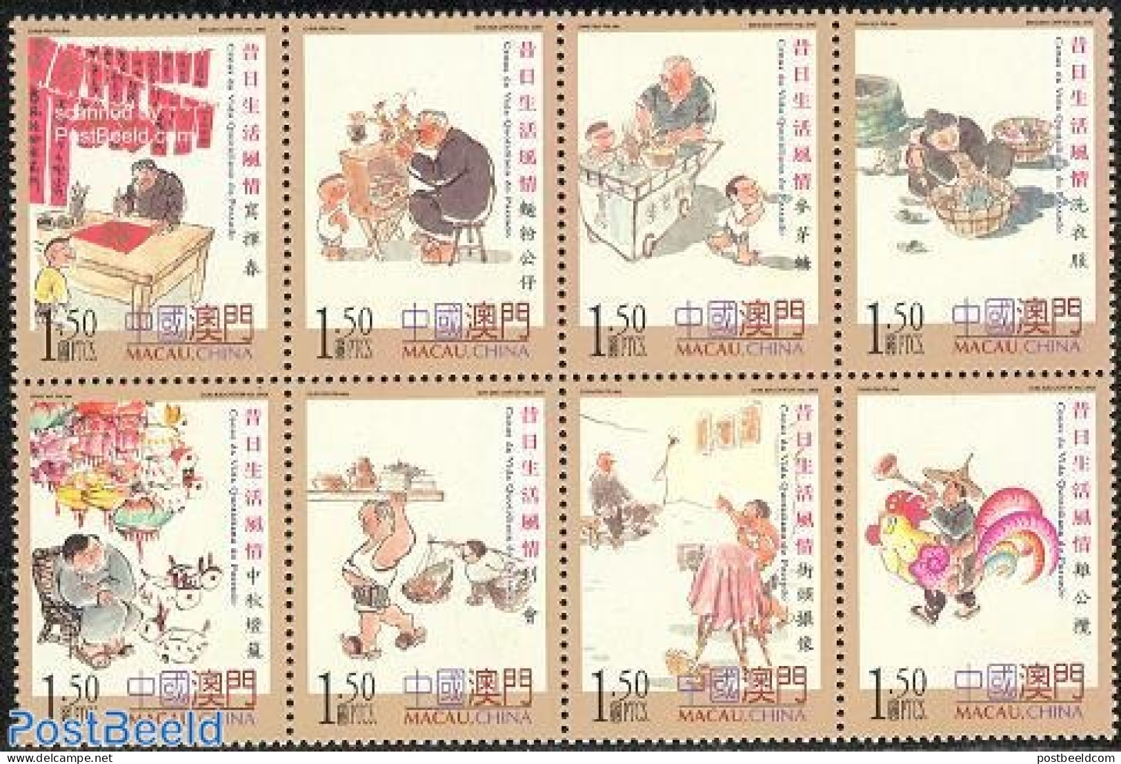 Macao 2003 Daily Life 8v [+++], Mint NH, Nature - Various - Poultry - Street Life - Art - Photography - Unused Stamps