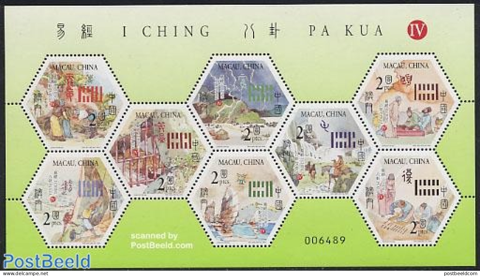 Macao 2004 I Ching Pa Kua 8v M/s, Mint NH, Nature - Transport - Horses - Ships And Boats - Art - Fairytales - Nuevos