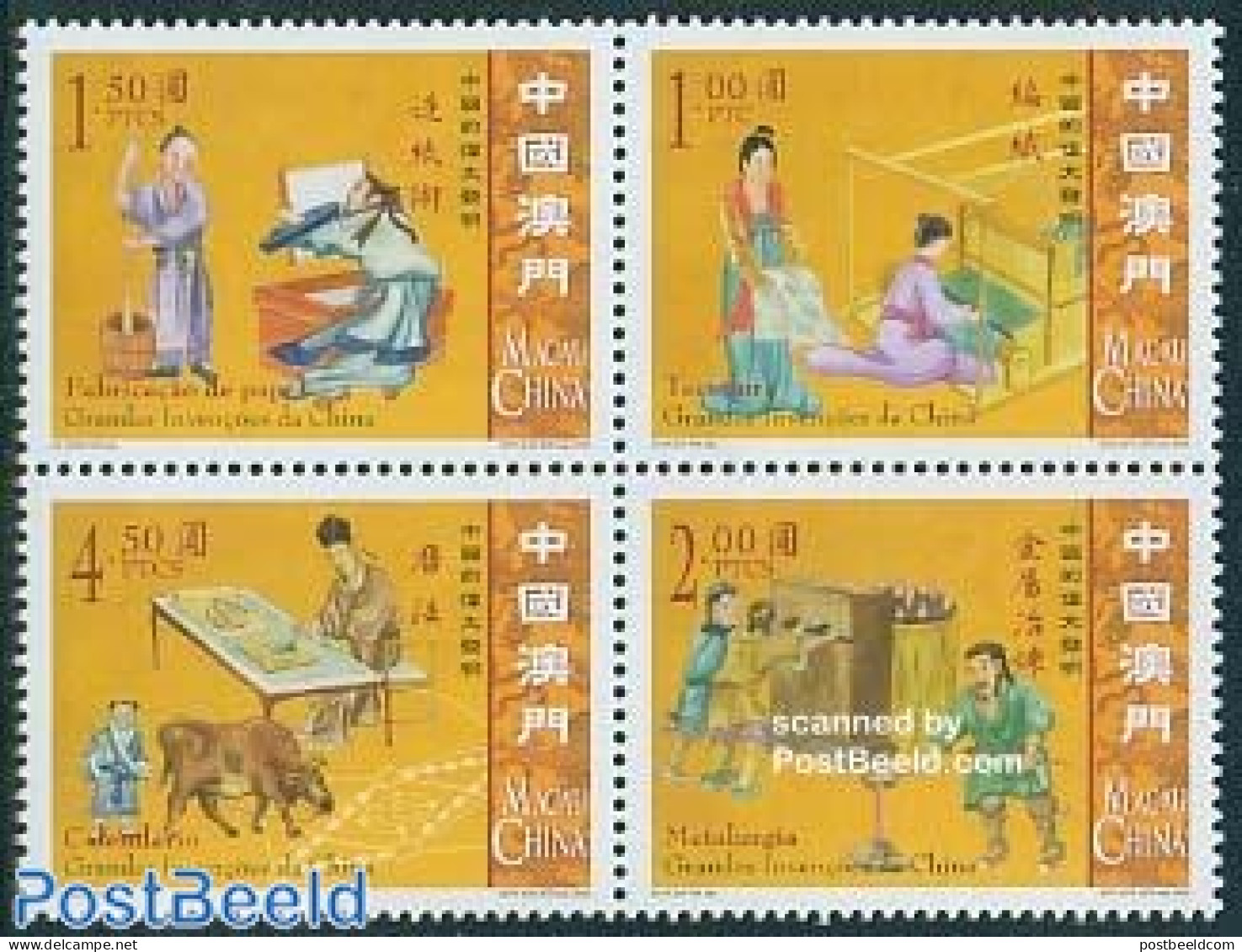 Macao 2005 Chinese Inventions 4v [+] Or [:::], Mint NH, Science - Various - Inventors - Textiles - Unused Stamps