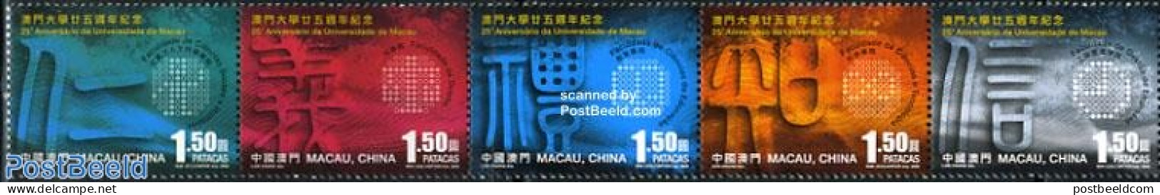 Macao 2006 University Of Macau 5v [::::], Mint NH, Science - Education - Unused Stamps