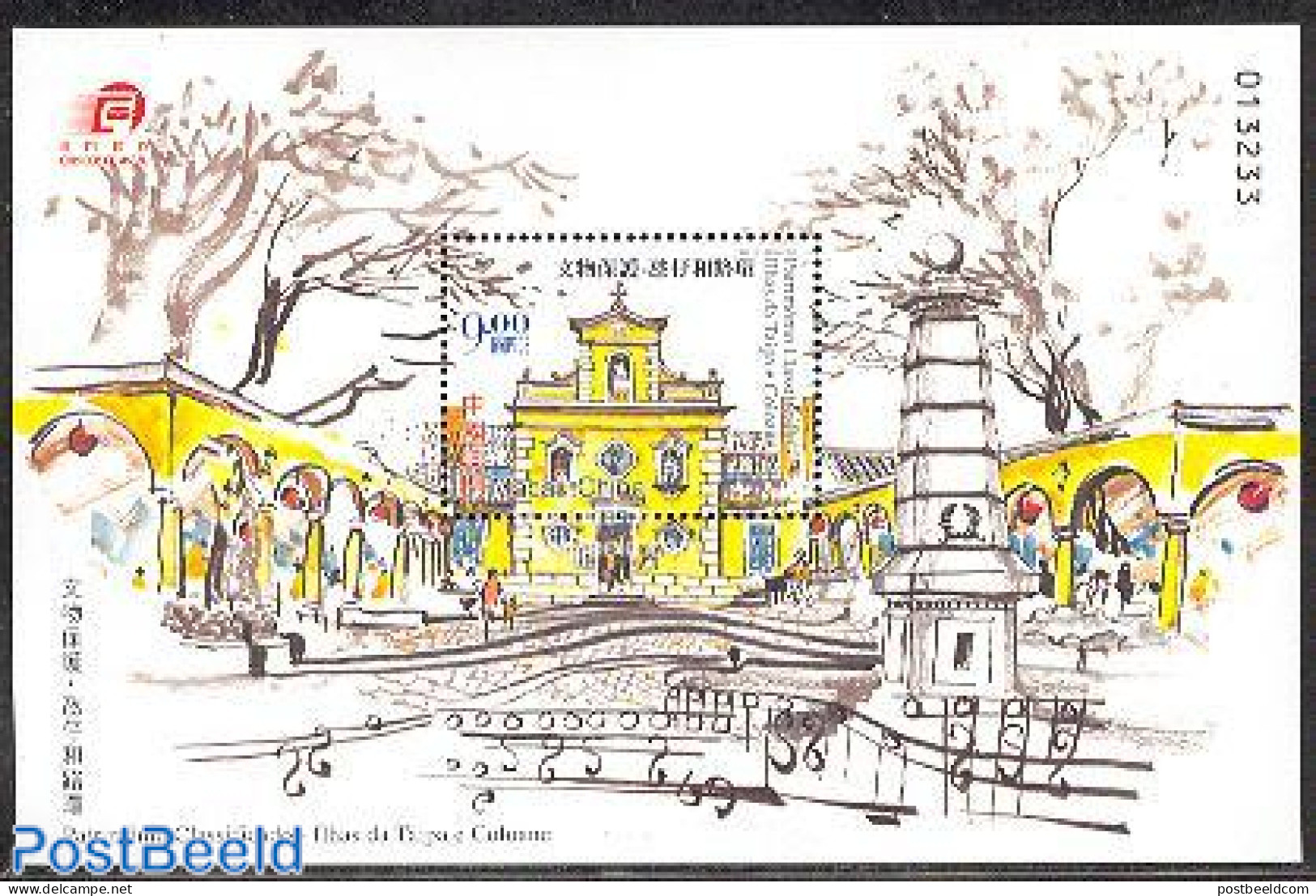 Macao 2003 Taipa & Coloane Island S/s, Mint NH, Art - Architecture - Unused Stamps