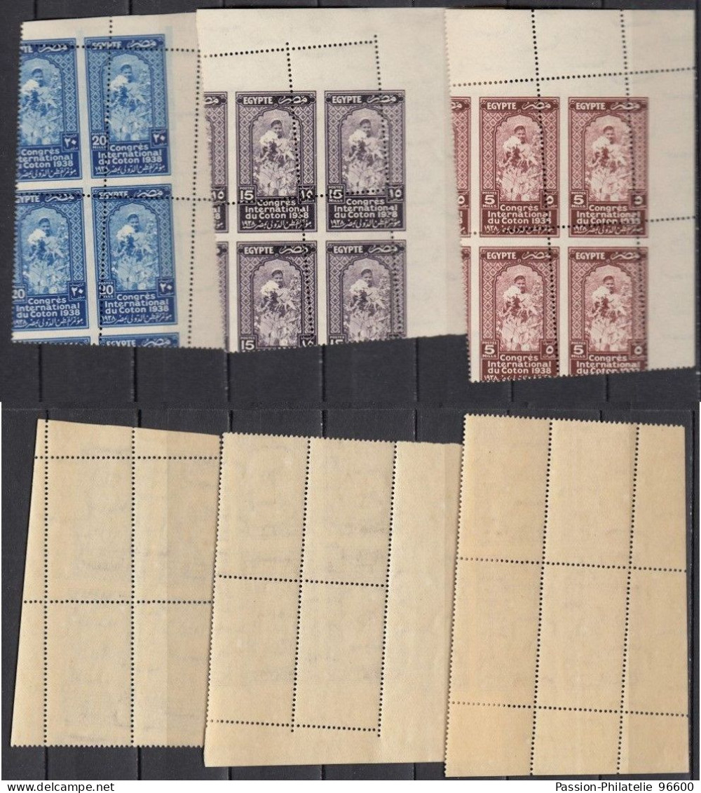 1938 Egypt Cotton Congress Royal Oblique Perfs In Corner Blocks Of 4 Unlqus Poition MNH (only50issued) S.G.266-268 - 1866-1914 Khedivato De Egipto