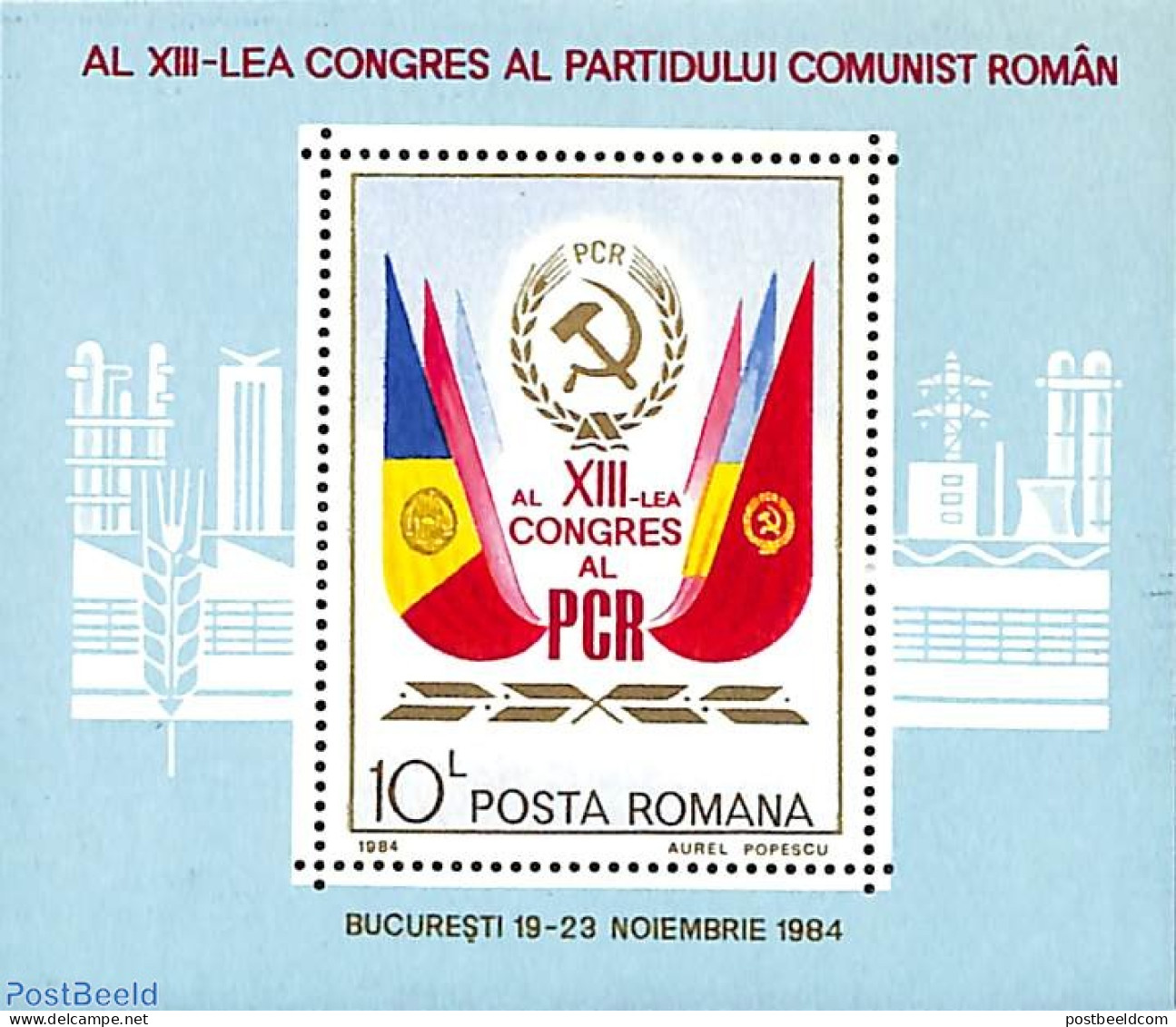 Romania 1984 Communist Party Congress S/s, Mint NH - Unused Stamps