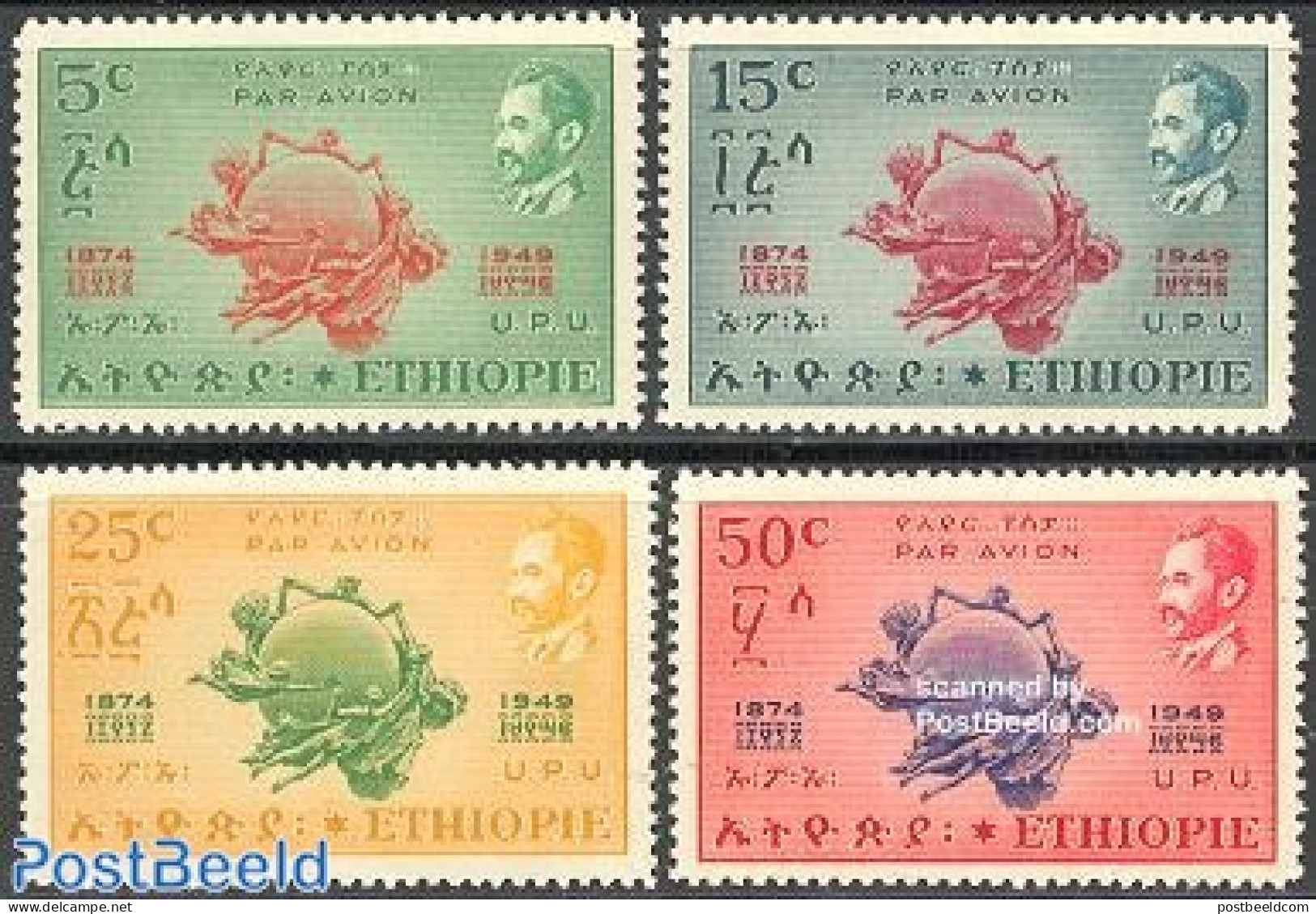 Ethiopia 1949 75 Years UPU 4v, Mint NH, U.P.U. - U.P.U.