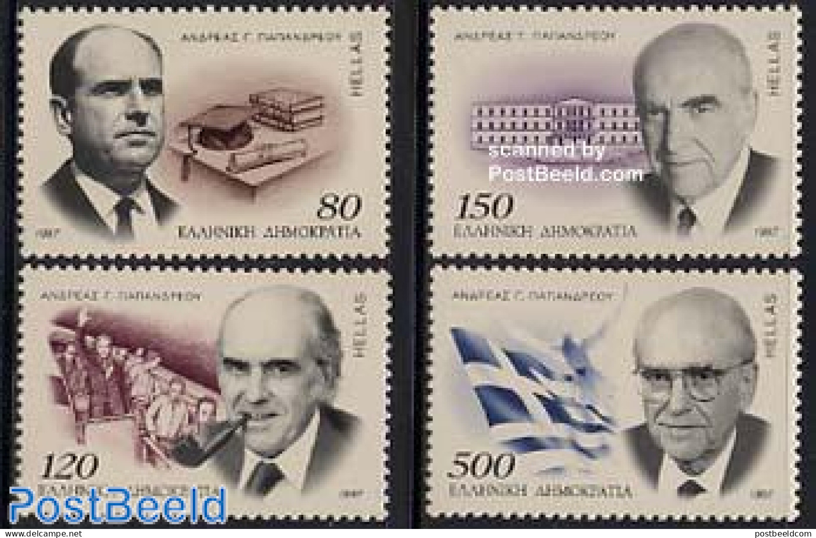 Greece 1997 Papandreu 4v, Mint NH, History - Politicians - Unused Stamps