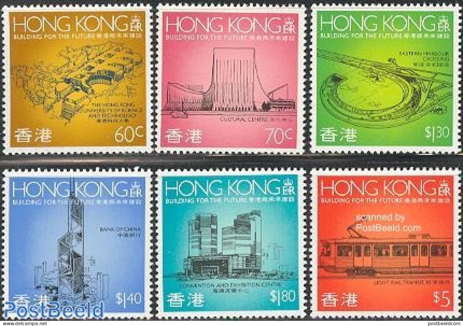 Hong Kong 1989 Constructions 6v, Mint NH, Transport - Railways - Trams - Art - Modern Architecture - Neufs