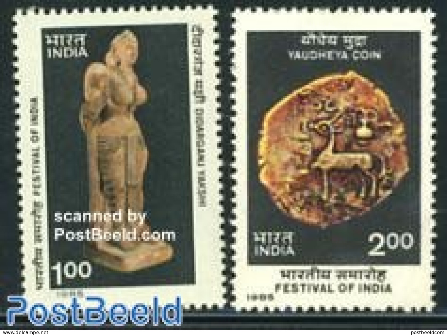 India 1985 India Festival 2v, Mint NH, Nature - Various - Deer - Money On Stamps - Art - Sculpture - Nuovi