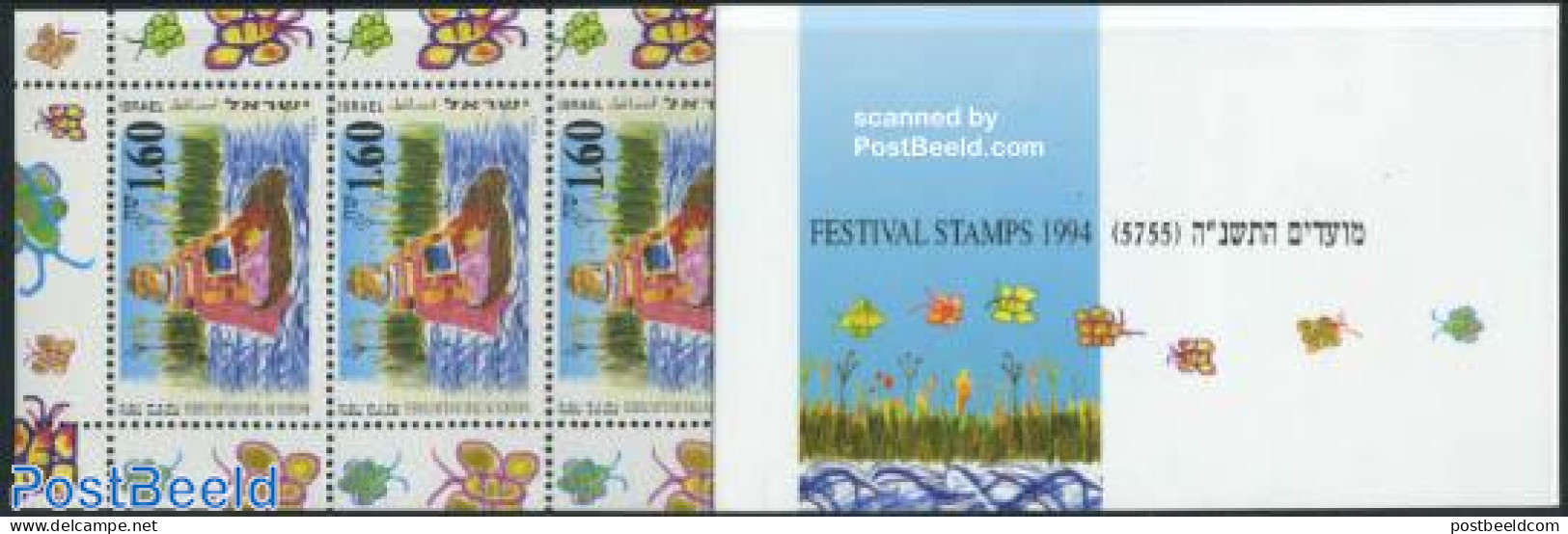 Israel 1994 Children Drawings Booklet, Mint NH, Stamp Booklets - Art - Children Drawings - Unused Stamps (with Tabs)