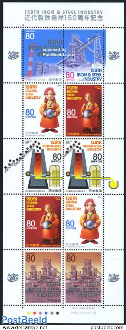Japan 2008 Iron & Steel Industry M/s, Mint NH, Various - Industry - Unused Stamps