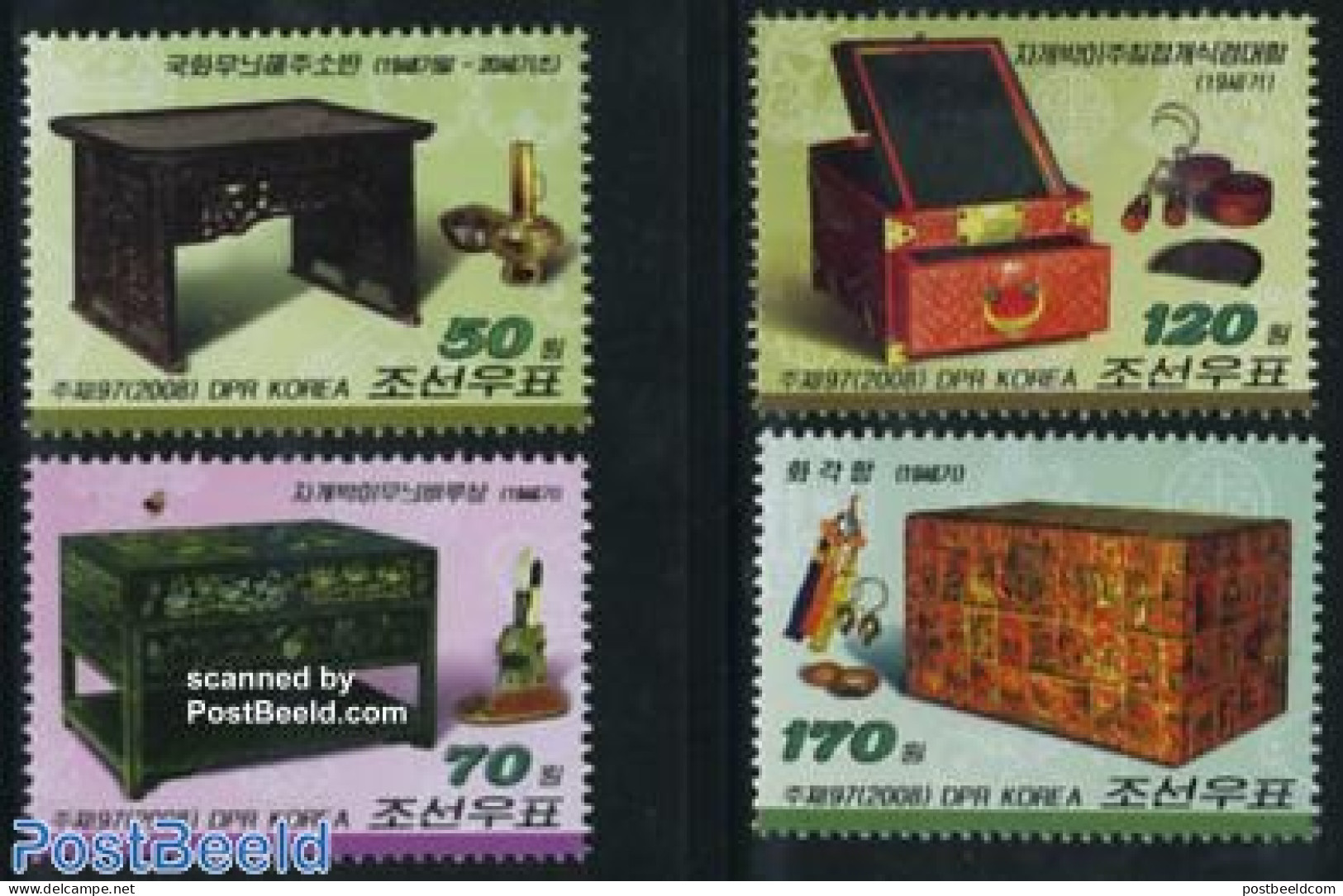 Korea, North 2008 Furniture 4v, Mint NH, Art - Handicrafts - Korea (Nord-)