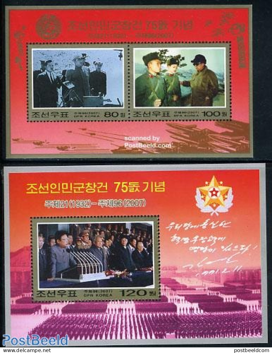 Korea, North 2007 75 Years Army 2 S/s, Mint NH, History - Militarism - Militaria
