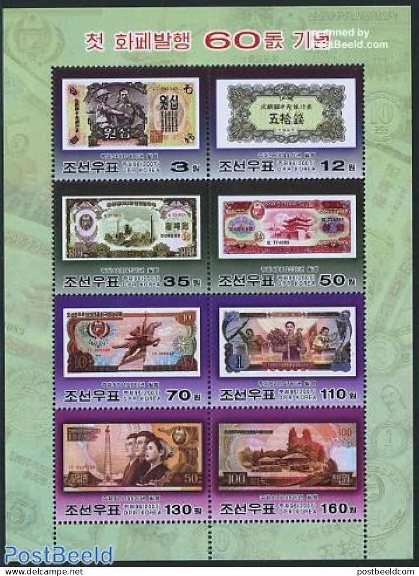 Korea, North 2007 60 Years Banknotes 8v M/s, Mint NH, Nature - Various - Horses - Money On Stamps - Monnaies