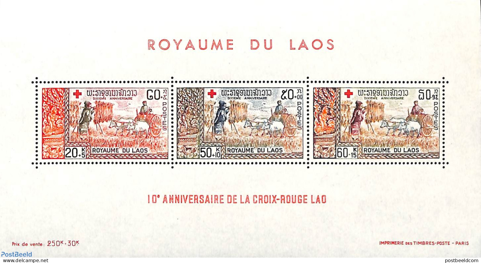 Laos 1967 Red Cross S/s, Mint NH, Health - Various - Red Cross - Agriculture - Rotes Kreuz