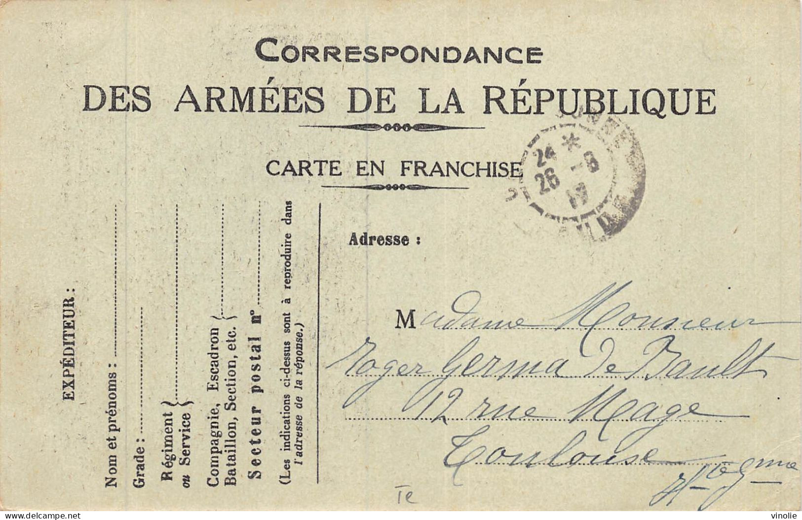 24-5388 : CORRESPONDANCE DES ARMEES DE LA REPUBLIQUE. CARTE FRANCHISE MILITAIRE. TROUPES AMERICAINES - Guerre De 1914-18