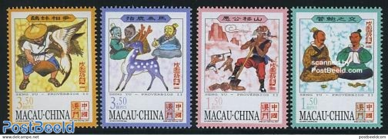 Macao 2007 Seng Yu 4v, Mint NH, Nature - Birds - Deer - Fairytales - Neufs