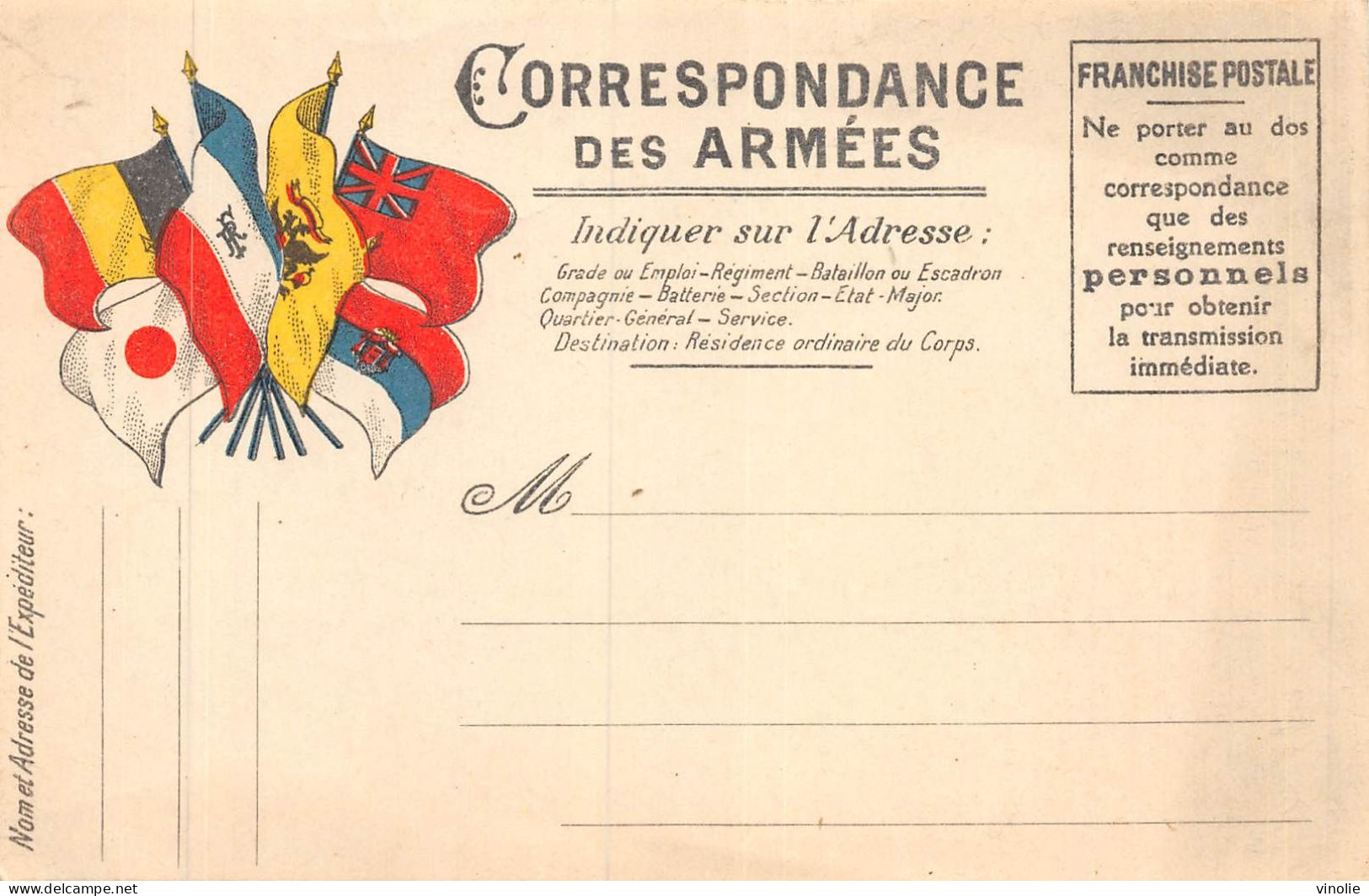 24-5389 : CORRESPONDANCE DES ARMEES CARTE FRANCHISE MILITAIRE. DRAPEAUX - Guerra Del 1914-18