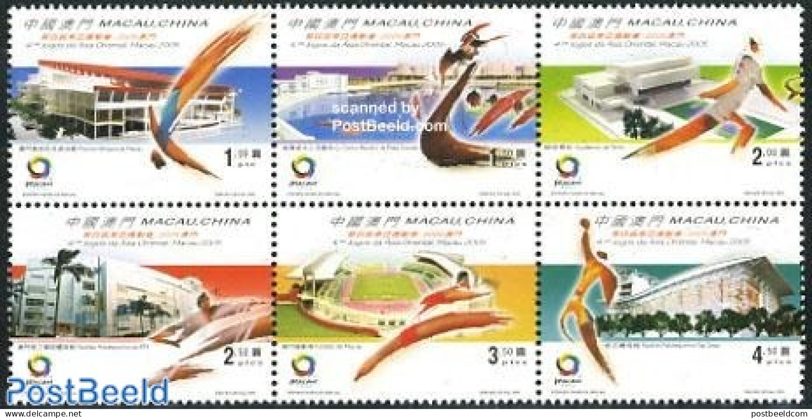 Macao 2005 East Asia Games 6v [++], Mint NH, Sport - Sport (other And Mixed) - Ongebruikt