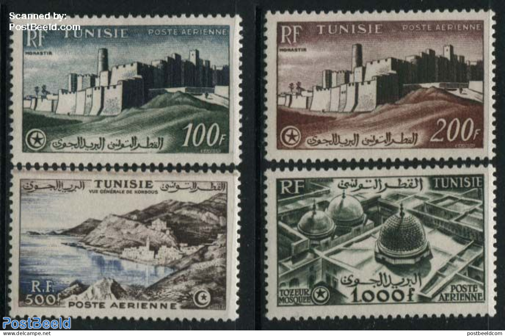 Tunisia 1953 Definitives 4v (with RF), Mint NH, Art - Castles & Fortifications - Castles