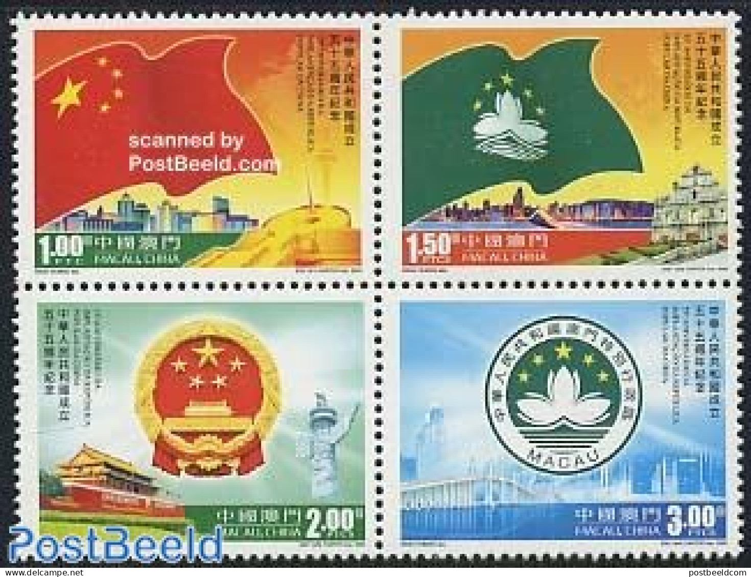 Macao 2004 55 Years P.R. China 4v [+], Mint NH, History - Coat Of Arms - Flags - Art - Bridges And Tunnels - Ungebraucht