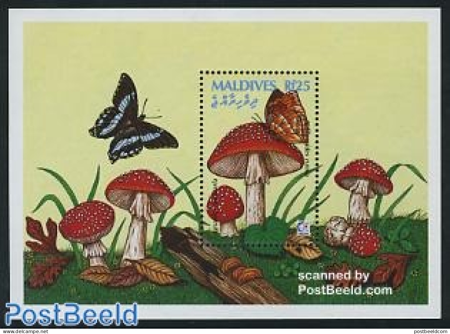 Maldives 1995 Mushrooms S/s, Amanita Muscaria, Mint NH, Nature - Butterflies - Mushrooms - Mushrooms