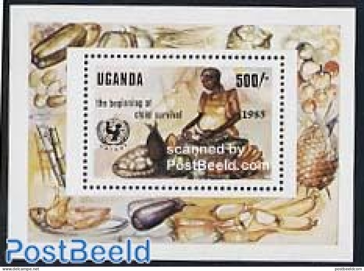Uganda 1985 UNICEF S/s, Mint NH, Health - History - Nature - Food & Drink - Health - Unicef - Fruit - Alimentación