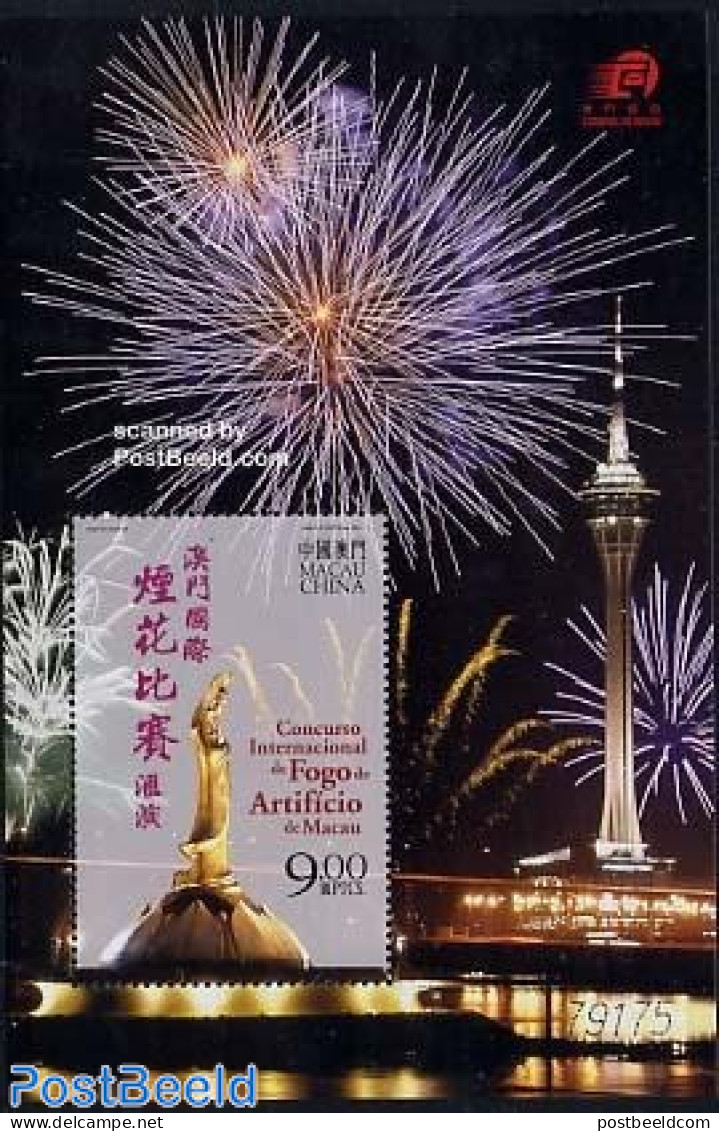Macao 2004 Fireworks Concours S/s, Mint NH, Art - Fireworks - Ungebraucht