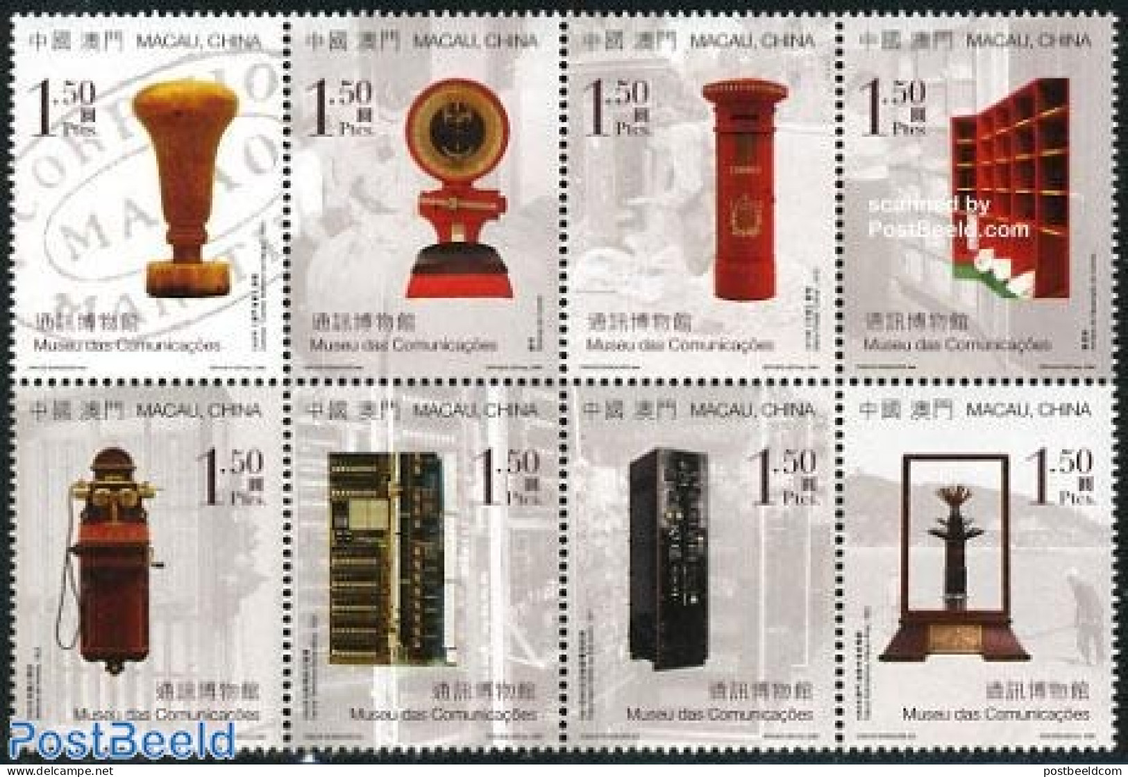 Macao 2006 Communication Museum 8v [+++], Mint NH, Science - Post - Museums - Neufs