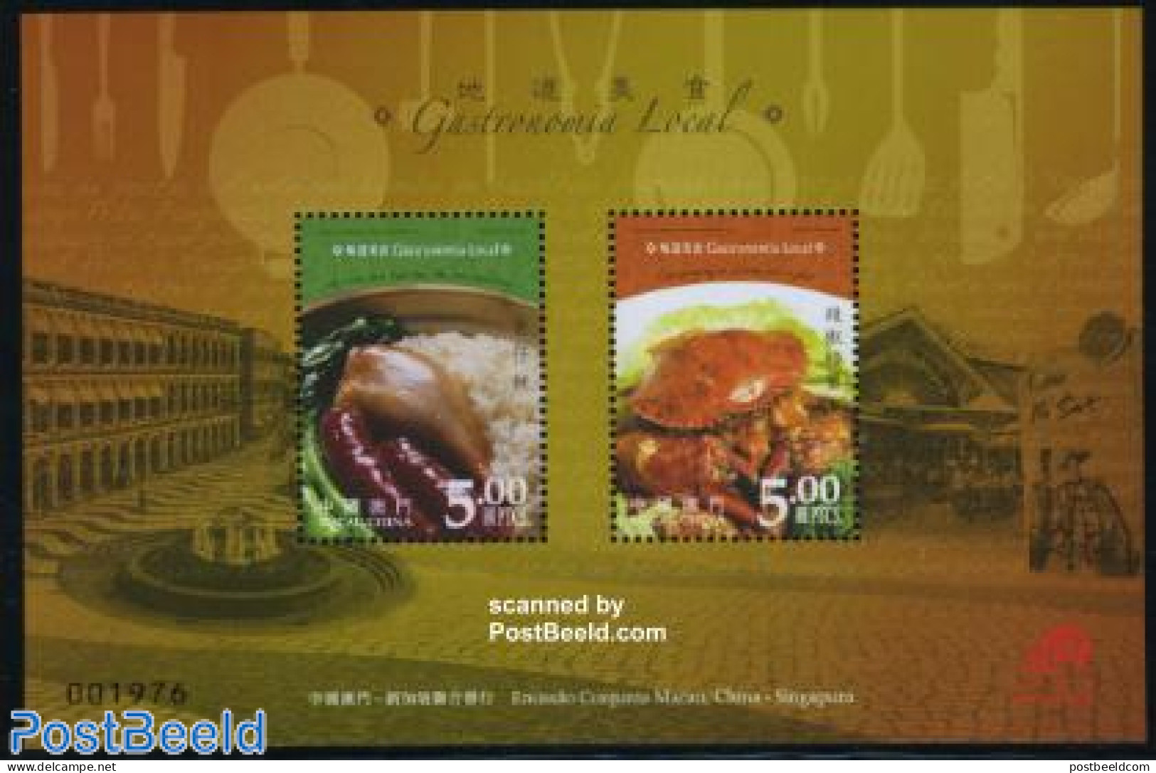 Macao 2008 Tradional Food S/s, Joint Issue Singapore, Mint NH, Health - Various - Food & Drink - Joint Issues - Nuovi