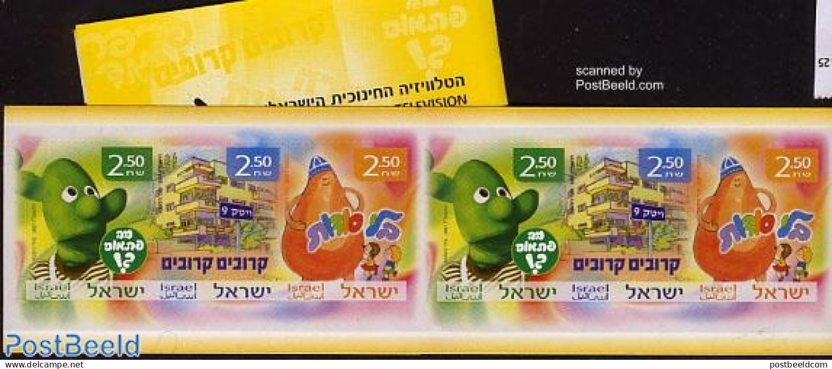 Israel 2007 Educational Television Booklet S-a, Mint NH, Performance Art - Radio And Television - Stamp Booklets - Nuovi (con Tab)