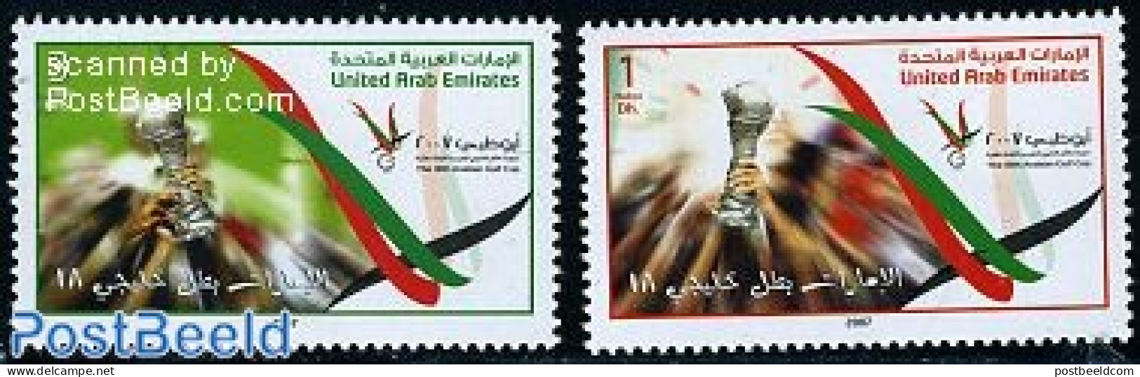 United Arab Emirates 2007 Arab Gulf Cup 2v, Mint NH, Sport - Football - Other & Unclassified