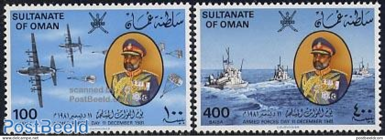 Oman 1981 Army Day 2v, Mint NH, Transport - Aircraft & Aviation - Ships And Boats - Airplanes