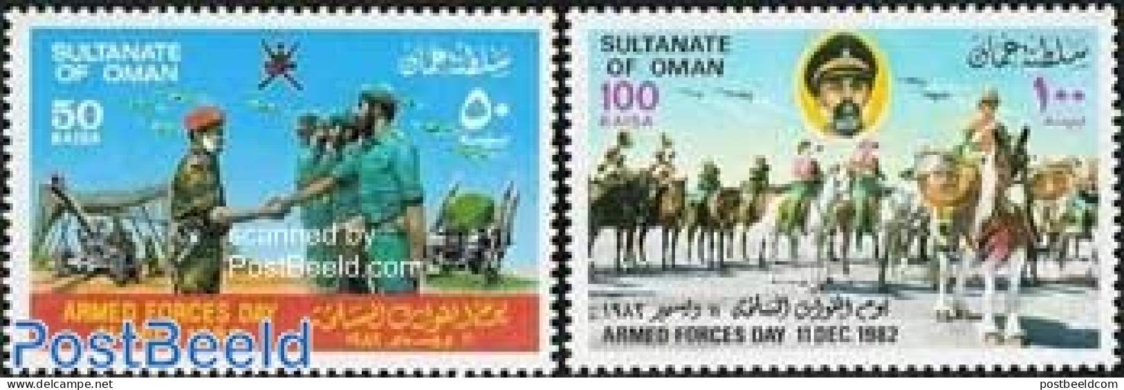 Oman 1982 Army Day 2v, Mint NH, Nature - Horses - Oman