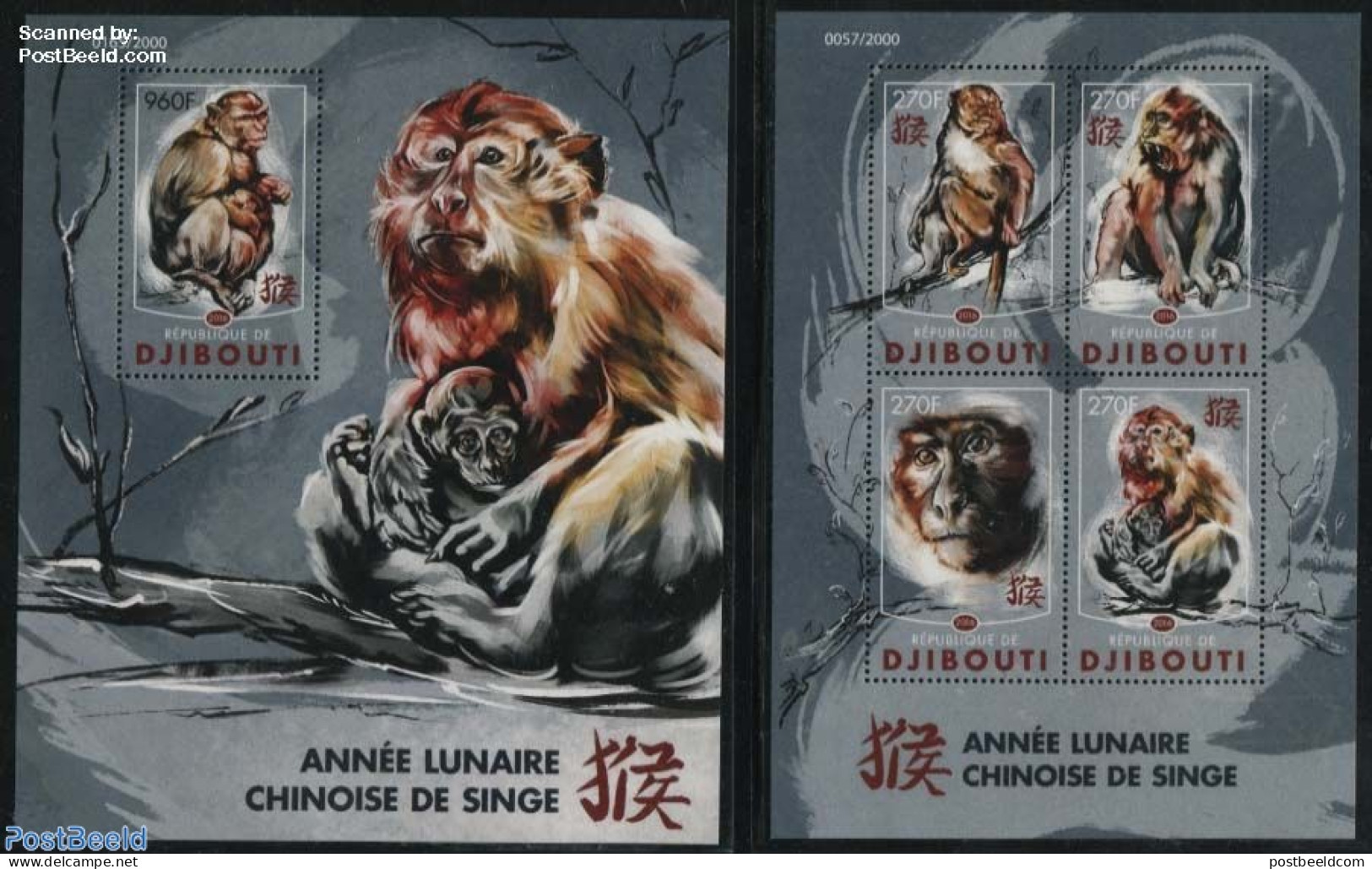 Djibouti 2016 Year Of The Monkey 2 S/s, Mint NH, Nature - Various - Monkeys - New Year - Anno Nuovo