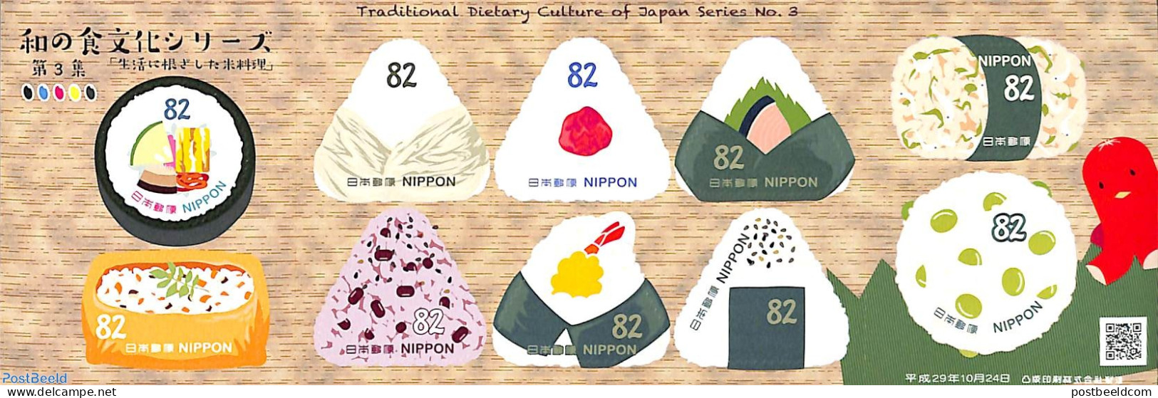 Japan 2017 Japanese Kitchen 10v S-a, Mint NH, Health - Food & Drink - Nuevos
